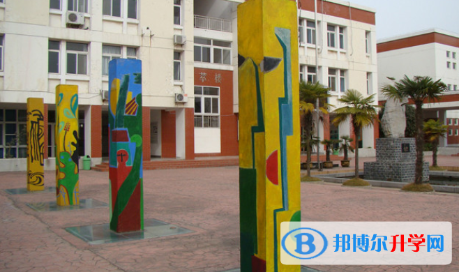 合肥世界外國語學(xué)校網(wǎng)站網(wǎng)址 