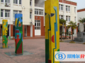 合肥世界外國語學(xué)校網(wǎng)站網(wǎng)址