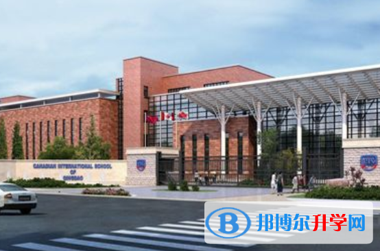 合肥加拿大國際學校2020年招生計劃