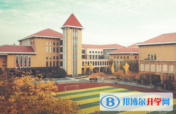 長(zhǎng)沙瑋希國(guó)際學(xué)校怎么樣、好不好