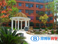 武漢第一中學(xué)國際部2023年招生簡(jiǎn)章