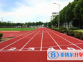 長沙艾博劍橋?qū)W校2023年報(bào)名條件、招生要求、招生對(duì)象