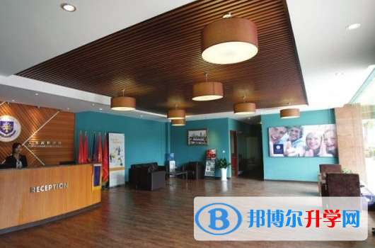 長沙艾博劍橋學校網站網址 