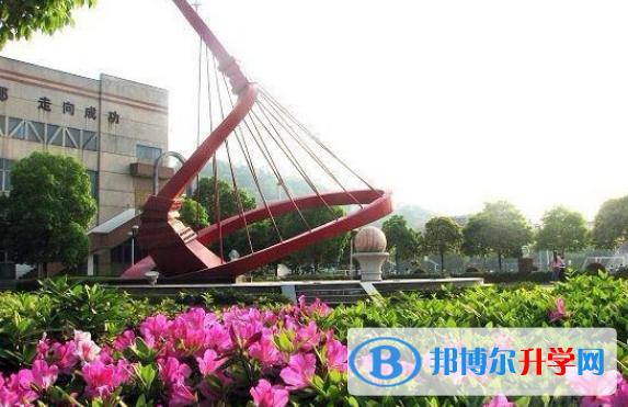 長(zhǎng)沙長(zhǎng)郡中學(xué)國(guó)際部2020年學(xué)費(fèi)、收費(fèi)多少
