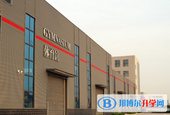 山西劍橋國際學(xué)校2020年報名條件、招生要求、招生對象