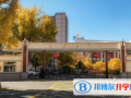 太原第五中學(xué)國(guó)際部杏花嶺校區(qū)網(wǎng)站網(wǎng)址