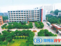 太原第五中學(xué)國(guó)際部杏花嶺校區(qū)怎么樣、好不好