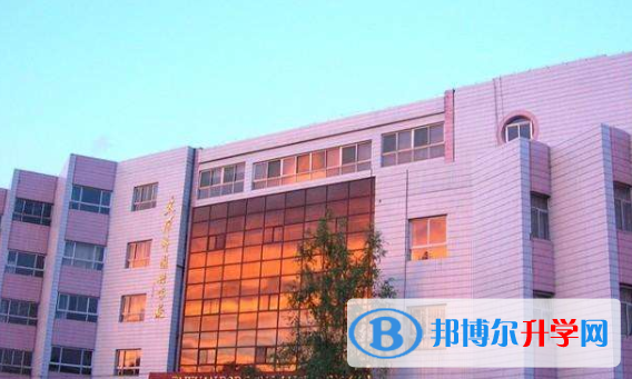 太原外國語學校高中部國際班2020年學費、收費多少