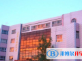太原外國(guó)語(yǔ)學(xué)校高中部國(guó)際班2023年學(xué)費(fèi)、收費(fèi)多少