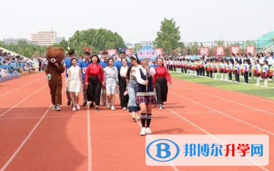 臨沂外國語學(xué)校國際部怎么樣、好不好