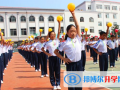 威海環(huán)翠國際中學2023年招生計劃