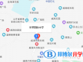 威海環(huán)翠國際中學地址在哪里