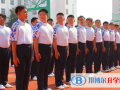 威海環(huán)翠國際中學網(wǎng)站網(wǎng)址