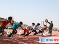 青島格蘭德中學(xué)國際部合肥路校區(qū)2023年學(xué)費(fèi)、收費(fèi)多少