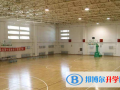 哈爾濱第三中學國際部南崗校區2023年報名條件、招生要求、招生對象