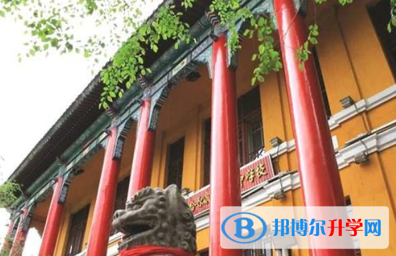 哈爾濱第三中學國際部南崗校區(qū)網(wǎng)站網(wǎng)址 