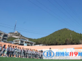 濟(jì)南外國(guó)語學(xué)校開元國(guó)際分校2023年報(bào)名條件、招生要求、招生對(duì)象