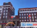 哈爾濱第九中學(xué)國際部江南校區(qū)2023年學(xué)費(fèi)、收費(fèi)多少