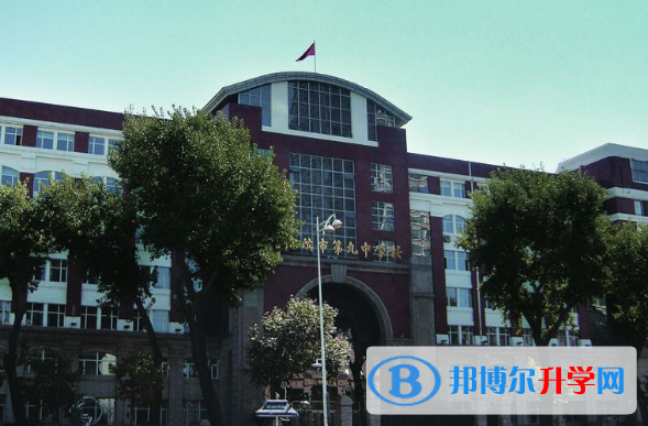 哈爾濱第九中學(xué)國際部江南校區(qū)2020年報名條件、招生要求、招生對象