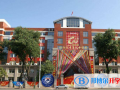 哈爾濱第九中學(xué)國際部江南校區(qū)網(wǎng)站網(wǎng)址
