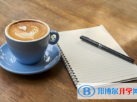 2020年保山中考成績(jī)查詢?nèi)肟? /><b>2020年保山中考成績(jī)查詢?nèi)肟?/b><span>2020-07-28 09:43</span><p>由于是第一次，所以很多同學(xué)不太了解與中考報(bào)名相關(guān)的信息，就很有可能會(huì)發(fā)生一些錯(cuò)誤，但中考是不允許有一點(diǎn)錯(cuò)誤發(fā)生的。同學(xué)們</p></a></h3></li>
<li><h3><a href=