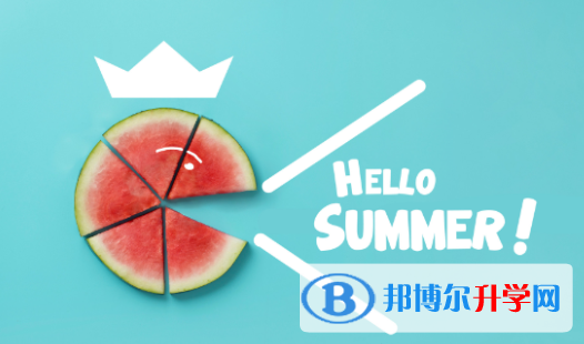 2020年保山中考查詢總成績