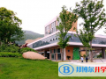 寧波濱海國(guó)際學(xué)校2023年報(bào)名條件、招生要求、招生對(duì)象