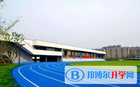 寧波肯特國際學校2020年學費、收費多少