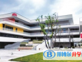 寧波肯特國際學校怎么樣、好不好