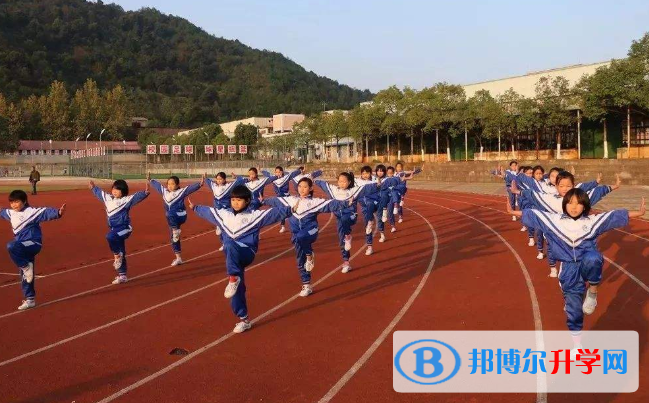 江西西山國際學校2020年學費、收費多少