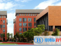 徐州華頓國際學(xué)校怎么樣
