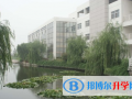 北京新東方揚州外國語學(xué)校2023年學(xué)費標(biāo)準(zhǔn)