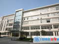 常州前黃高級(jí)中學(xué)國際分校2023年報(bào)名時(shí)間