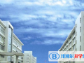 常州前黃高級(jí)中學(xué)國際分校2023年招生辦聯(lián)系電話