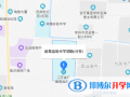 常州前黃高級(jí)中學(xué)國際分校地址在哪里