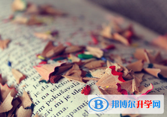  2020年邵通中考錄取線(xiàn)