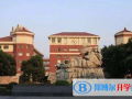 無(wú)錫第一中學(xué)國(guó)際部怎么樣、好不好
