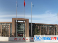 唐山第一中學(xué)中加國際班2023年招生計劃
