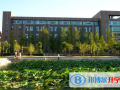 唐山第一中學(xué)中加國際班怎么樣、好不好