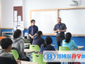 常州天合國(guó)際學(xué)校2023年入學(xué)條件