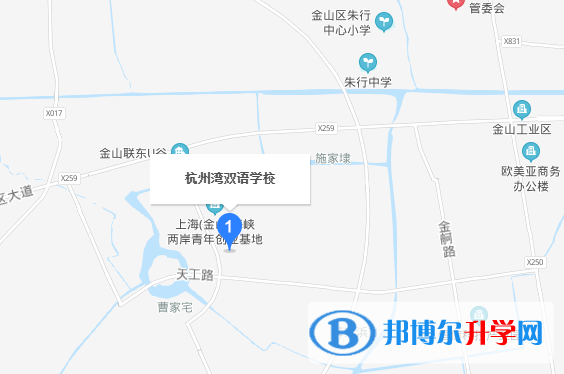 上海金山杭州灣雙語學校地址在哪里