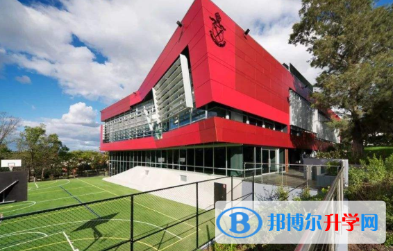 澳大利亞艾文豪精英學(xué)校(上海校區(qū))2023年招生計(jì)劃