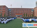 石家莊第二十五中學國際班2023年學費、收費多少