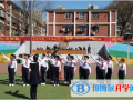 石家莊第二十五中學國際班2023年報名條件、招生要求、招生對象
