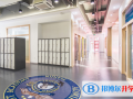 天津法拉古特國際學校網站網址