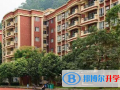 啟東中學劍橋國際高中網站網址