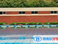 啟東中學劍橋國際高中怎么樣、好不好