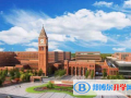 石家莊二中國際部網站網址