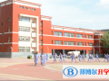 石家莊市第四十二中學國際部怎么樣、好不好