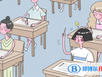 2020年麗江中考后計(jì)劃
